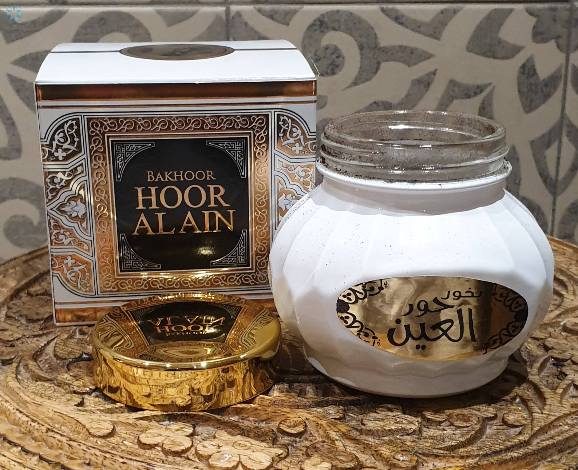 perfumes-bakhoor-bakhoor-hoor-al-ain